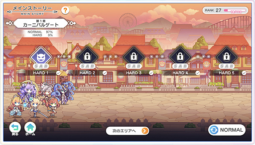 画像ギャラリー No.008のサムネイル画像 / 「れじぇくろ!」×「テクロノス」インタビュー。第六感で読み解け,クライマックスシーン中の新たなクライマックスを――【PR】