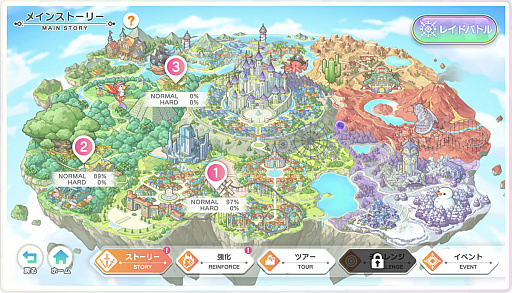 画像ギャラリー No.010のサムネイル画像 / 「れじぇくろ!」×「テクロノス」インタビュー。第六感で読み解け,クライマックスシーン中の新たなクライマックスを――【PR】