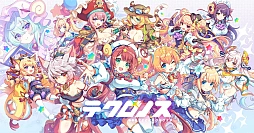 テクロノス