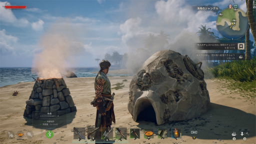 画像ギャラリー No.008のサムネイル画像 / ［プレイレポ］海賊系オープンワールドサバイバル「Windrose」はマルチプレイが楽しい！　裸一貫から無人島で再起を図り，仲間とともに“黒髭”をブチのめせ