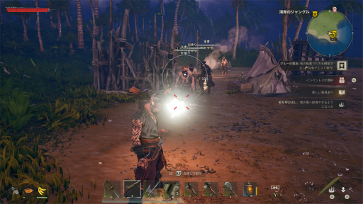 画像ギャラリー No.014のサムネイル画像 / ［プレイレポ］海賊系オープンワールドサバイバル「Windrose」はマルチプレイが楽しい！　裸一貫から無人島で再起を図り，仲間とともに“黒髭”をブチのめせ