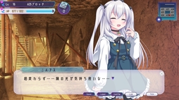 画像ギャラリー No.002のサムネイル画像 / アンドロイドの少女に指示を出し,謎を解き明かしていく探索型アドベンチャーRPG「人類滅亡後のアンドロイドの物語」,Steamで配信開始