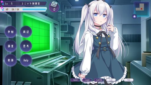 画像ギャラリー No.013のサムネイル画像 / アンドロイドの少女に指示を出し,謎を解き明かしていく探索型アドベンチャーRPG「人類滅亡後のアンドロイドの物語」,Steamで配信開始