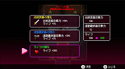 MYRIAD DEATH -�ߥꥢ�åɥǥ�-