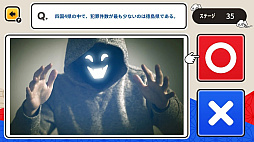 ���¥˥åݥ󡪤����ϾＱ���ߥ�������������vs�����ܡ�2��Ǥ��󤿤󻨳ض���Ʀ�μ��ؽ��ȥ�ӥ���������