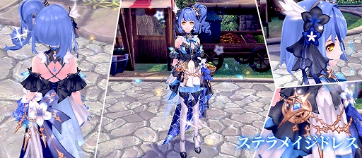 ���������꡼ No.008�Υ���ͥ������ / �ָ��ۿ��� Echo of Cube�ס����������ӥ��򳫻ϡ�̥��Ū����֤ȤȤ�˹��������������������򷫤깭����ե��󥿥���MMORPG��PR��