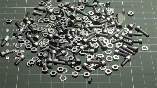 画像ギャラリー No.002のサムネイル画像 / 部品分類をひたすら続ける作業ゲーム「LOW VALUE JOB」,支援機能が完全にオフになる「ハードコアモード」などを実装