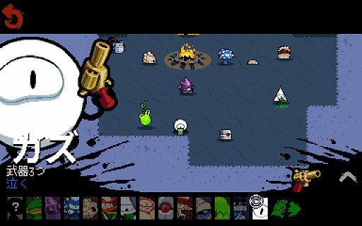 ꡼ No.005Υͥ / ȰŪ˹ɾɤʥ饤塼Nuclear Throneס10ǯǰץǤܸб̤οǼȾۥ⥹