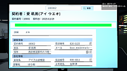 ꡼ No.006Υͥ / ࿦ԡסSteamȥڡб࿦ջפɽ𡤤ƴ̯ʻ郎ۥ顼󥰥ߥ졼