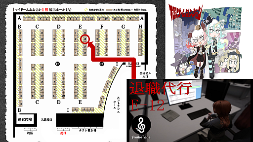 ꡼ No.008 | ࿦ԡסSteamȥڡб࿦ջפɽ𡤤ƴ̯ʻ郎ۥ顼󥰥ߥ졼