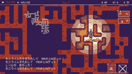 ���������꡼ No.003�Υ���ͥ������ / ͦ�Ԥι�ư�俩ʪϢ���ˤ�ä���ʪ�����ַϤ��Ѳ��������ä�ͷ�٤��ȥ�Ĵ�������饤���֤������ҡ������ס�Steam���ۿ�����