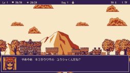 ���������꡼ No.004�Υ���ͥ������ / ͦ�Ԥι�ư�俩ʪϢ���ˤ�ä���ʪ�����ַϤ��Ѳ��������ä�ͷ�٤��ȥ�Ĵ�������饤���֤������ҡ������ס�Steam���ۿ�����