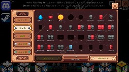 ²èÁü¥®¥ã¥é¥ê¡¼ No.003¤Î¥µ¥à¥Í¥¤¥ë²èÁü / 3¡ß3¤Î¥À¥¤¥¹¥¹¥í¥Ã¥È¤ò²ó¤·¤Æ±§Ãè¤òι¤¹¤ë¹½ÃÛ·¿¥í¡¼¥°¥é¥¤¥¯¡ÖStar Dice¡×¡¤2026ǯÆâ¤ËSteam¤Ç¥ê¥ê¡¼¥¹¡£¥Æ¥¹¥ÈÈǤò¸ø³«Ãæ