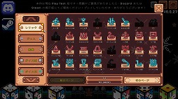 ²èÁü¥®¥ã¥é¥ê¡¼ No.004¤Î¥µ¥à¥Í¥¤¥ë²èÁü / 3¡ß3¤Î¥À¥¤¥¹¥¹¥í¥Ã¥È¤ò²ó¤·¤Æ±§Ãè¤òι¤¹¤ë¹½ÃÛ·¿¥í¡¼¥°¥é¥¤¥¯¡ÖStar Dice¡×¡¤2026ǯÆâ¤ËSteam¤Ç¥ê¥ê¡¼¥¹¡£¥Æ¥¹¥ÈÈǤò¸ø³«Ãæ