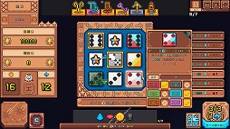 ���������꡼ No.006�Υ���ͥ������ / 3��3�Υ����������åȤ�󤷤Ʊ����ι���빽�۷��������饤����Star Dice�ס�2026ǯ���Steam�ǥ�꡼�����ƥ����Ǥ������