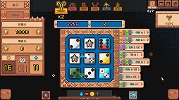 ���������꡼ No.007�Υ���ͥ������ / 3��3�Υ����������åȤ�󤷤Ʊ����ι���빽�۷��������饤����Star Dice�ס�2026ǯ���Steam�ǥ�꡼�����ƥ����Ǥ������