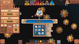 ²èÁü¥®¥ã¥é¥ê¡¼ No.008¤Î¥µ¥à¥Í¥¤¥ë²èÁü / 3¡ß3¤Î¥À¥¤¥¹¥¹¥í¥Ã¥È¤ò²ó¤·¤Æ±§Ãè¤òι¤¹¤ë¹½ÃÛ·¿¥í¡¼¥°¥é¥¤¥¯¡ÖStar Dice¡×¡¤2026ǯÆâ¤ËSteam¤Ç¥ê¥ê¡¼¥¹¡£¥Æ¥¹¥ÈÈǤò¸ø³«Ãæ