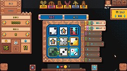 ²èÁü¥®¥ã¥é¥ê¡¼ No.014¤Î¥µ¥à¥Í¥¤¥ë²èÁü / 3¡ß3¤Î¥À¥¤¥¹¥¹¥í¥Ã¥È¤ò²ó¤·¤Æ±§Ãè¤òι¤¹¤ë¹½ÃÛ·¿¥í¡¼¥°¥é¥¤¥¯¡ÖStar Dice¡×¡¤2026ǯÆâ¤ËSteam¤Ç¥ê¥ê¡¼¥¹¡£¥Æ¥¹¥ÈÈǤò¸ø³«Ãæ