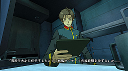 ꡼ No.002Υͥ / Bridge Orders - ȥ˴סǤ1212ۿϡ礷ơȸʤŨɤ臘SFȥƥ