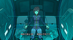 ꡼ No.003Υͥ / Bridge Orders - ȥ˴סǤ1212ۿϡ礷ơȸʤŨɤ臘SFȥƥ