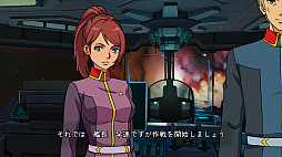 ꡼ No.004Υͥ / Bridge Orders - ȥ˴סǤ1212ۿϡ礷ơȸʤŨɤ臘SFȥƥ