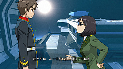 ꡼ No.006Υͥ / Bridge Orders - ȥ˴סǤ1212ۿϡ礷ơȸʤŨɤ臘SFȥƥ