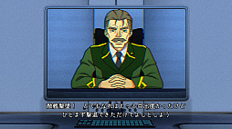 ꡼ No.007Υͥ / Bridge Orders - ȥ˴סǤ1212ۿϡ礷ơȸʤŨɤ臘SFȥƥ