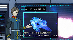 ꡼ No.010Υͥ / Bridge Orders - ȥ˴סǤ1212ۿϡ礷ơȸʤŨɤ臘SFȥƥ