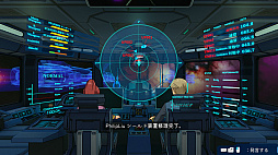 ꡼ No.011Υͥ / Bridge Orders - ȥ˴סǤ1212ۿϡ礷ơȸʤŨɤ臘SFȥƥ