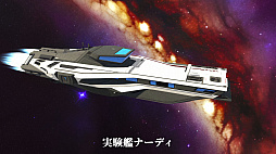 ꡼ No.012Υͥ / Bridge Orders - ȥ˴סǤ1212ۿϡ礷ơȸʤŨɤ臘SFȥƥ