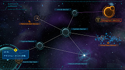 ꡼ No.014Υͥ / Bridge Orders - ȥ˴סǤ1212ۿϡ礷ơȸʤŨɤ臘SFȥƥ