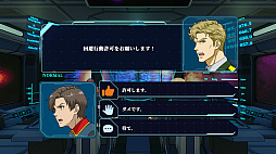 ꡼ No.015Υͥ / Bridge Orders - ȥ˴סǤ1212ۿϡ礷ơȸʤŨɤ臘SFȥƥ