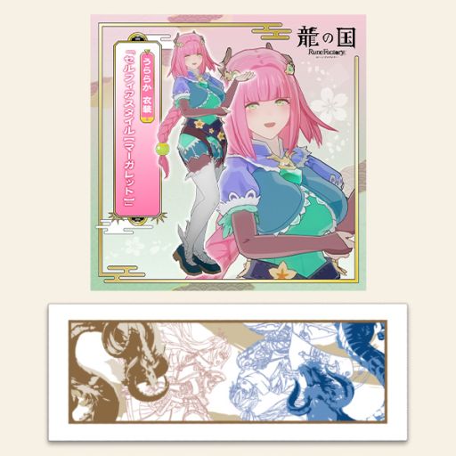 ���������꡼ No.005�Υ���ͥ������ / ��ζ�ι� �롼��ե����ȥ꡼�פ�PS5/Xbox Series X|S�ǡ�2026ǯ2��13����ȯ�䡣���ڥ��ȥ꡼�ȥ������ѥͥ뤬��°��������Ǥ�