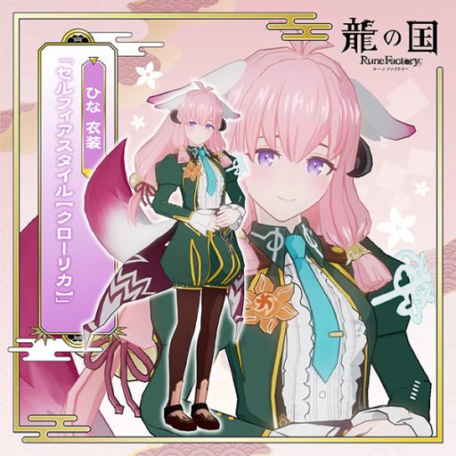 ���������꡼ No.010�Υ���ͥ������ / ��ζ�ι� �롼��ե����ȥ꡼�פ�PS5/Xbox Series X|S�ǡ�2026ǯ2��13����ȯ�䡣���ڥ��ȥ꡼�ȥ������ѥͥ뤬��°��������Ǥ�