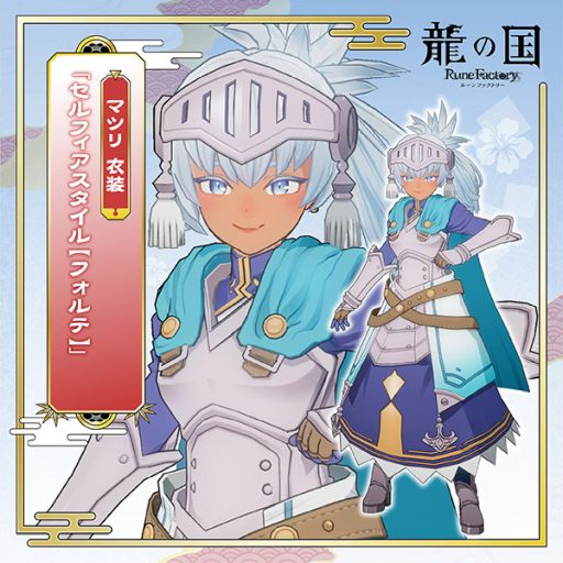 ���������꡼ No.013�Υ���ͥ������ / ��ζ�ι� �롼��ե����ȥ꡼�פ�PS5/Xbox Series X|S�ǡ�2026ǯ2��13����ȯ�䡣���ڥ��ȥ꡼�ȥ������ѥͥ뤬��°��������Ǥ�