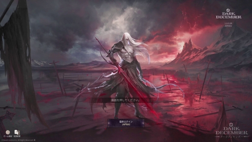 ���������꡼ No.001�Υ���ͥ������ / PC�Ǥ⥹�ޥۤǤ���ܳʥϥ�����ɤ�ڤ��⤦���ץ쥤����ʬ���ä������ɤ�����ͷ�Ӥ䤹�����������RPG�֥������ǥ�����С��פ�̥�ϡ�PR��