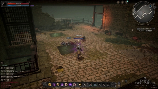 ���������꡼ No.002�Υ���ͥ������ / PC�Ǥ⥹�ޥۤǤ���ܳʥϥ�����ɤ�ڤ��⤦���ץ쥤����ʬ���ä������ɤ�����ͷ�Ӥ䤹�����������RPG�֥������ǥ�����С��פ�̥�ϡ�PR��