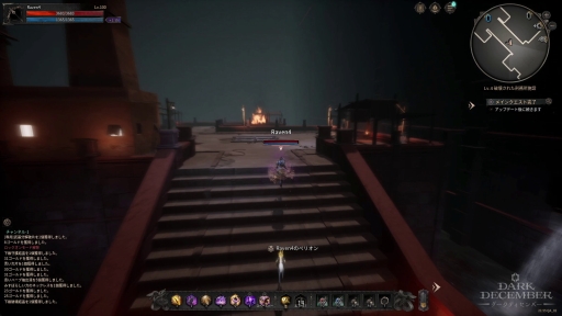 ���������꡼ No.017�Υ���ͥ������ / PC�Ǥ⥹�ޥۤǤ���ܳʥϥ�����ɤ�ڤ��⤦���ץ쥤����ʬ���ä������ɤ�����ͷ�Ӥ䤹�����������RPG�֥������ǥ�����С��פ�̥�ϡ�PR��