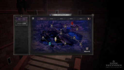 ���������꡼ No.018�Υ���ͥ������ / PC�Ǥ⥹�ޥۤǤ���ܳʥϥ�����ɤ�ڤ��⤦���ץ쥤����ʬ���ä������ɤ�����ͷ�Ӥ䤹�����������RPG�֥������ǥ�����С��פ�̥�ϡ�PR��