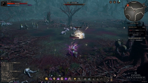 ���������꡼ No.032�Υ���ͥ������ / PC�Ǥ⥹�ޥۤǤ���ܳʥϥ�����ɤ�ڤ��⤦���ץ쥤����ʬ���ä������ɤ�����ͷ�Ӥ䤹�����������RPG�֥������ǥ�����С��פ�̥�ϡ�PR��