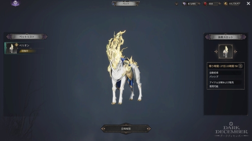 ���������꡼ No.034�Υ���ͥ������ / PC�Ǥ⥹�ޥۤǤ���ܳʥϥ�����ɤ�ڤ��⤦���ץ쥤����ʬ���ä������ɤ�����ͷ�Ӥ䤹�����������RPG�֥������ǥ�����С��פ�̥�ϡ�PR��