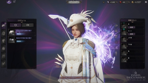 ���������꡼ No.035�Υ���ͥ������ / PC�Ǥ⥹�ޥۤǤ���ܳʥϥ�����ɤ�ڤ��⤦���ץ쥤����ʬ���ä������ɤ�����ͷ�Ӥ䤹�����������RPG�֥������ǥ�����С��פ�̥�ϡ�PR��