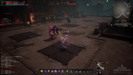 ���������꡼ No.037�Υ���ͥ������ / PC�Ǥ⥹�ޥۤǤ���ܳʥϥ�����ɤ�ڤ��⤦���ץ쥤����ʬ���ä������ɤ�����ͷ�Ӥ䤹�����������RPG�֥������ǥ�����С��פ�̥�ϡ�PR��