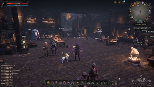 ���������꡼ No.039�Υ���ͥ������ / PC�Ǥ⥹�ޥۤǤ���ܳʥϥ�����ɤ�ڤ��⤦���ץ쥤����ʬ���ä������ɤ�����ͷ�Ӥ䤹�����������RPG�֥������ǥ�����С��פ�̥�ϡ�PR��