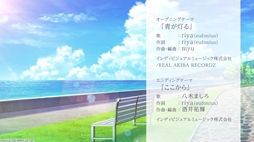 画像ギャラリー No.010のサムネイル画像 / 男女のオメガバースを扱ったプロジェクトの第1弾タイトル「君に惑い、君に溺れる。」，プロモーションムービーを公開