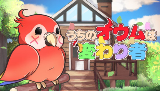 ���������꡼ No.001�Υ���ͥ������ / �Ź���ɥ�����֤����Υ�������Ѥ��ԡס�Steam�ǥ�꡼���������ि�����ä��ơ����줾��Τ��������ˤ���