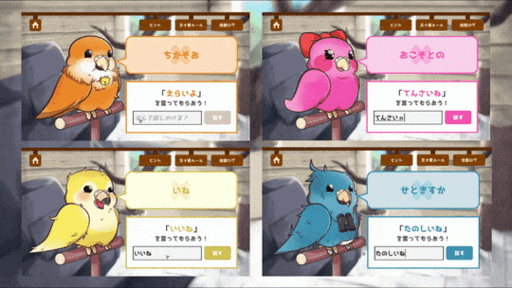 ���������꡼ No.010�Υ���ͥ������ / �Ź���ɥ�����֤����Υ�������Ѥ��ԡס�Steam�ǥ�꡼���������ि�����ä��ơ����줾��Τ��������ˤ���