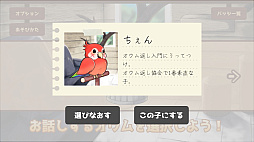 �����Υ�������Ѥ���