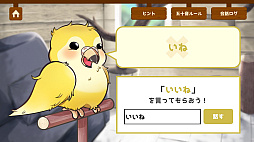 �����Υ�������Ѥ���