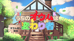 �����Υ�������Ѥ���